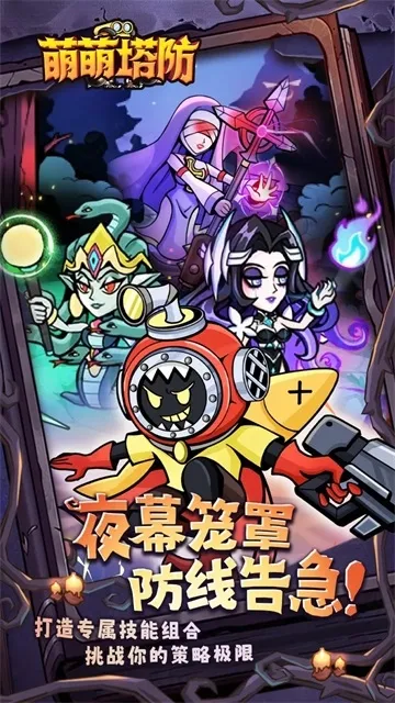 ��������2026�ٷ�����v1.0.1 ��׿���ͼ