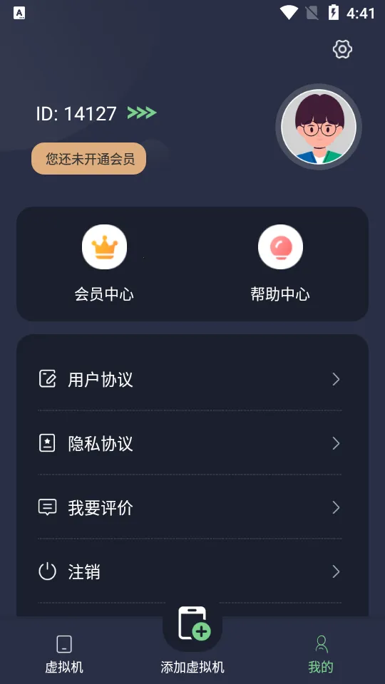 ������������ذ�װv2.1.9 �ֻ����ͼ