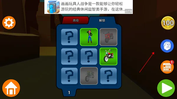 �������м������ڹ�