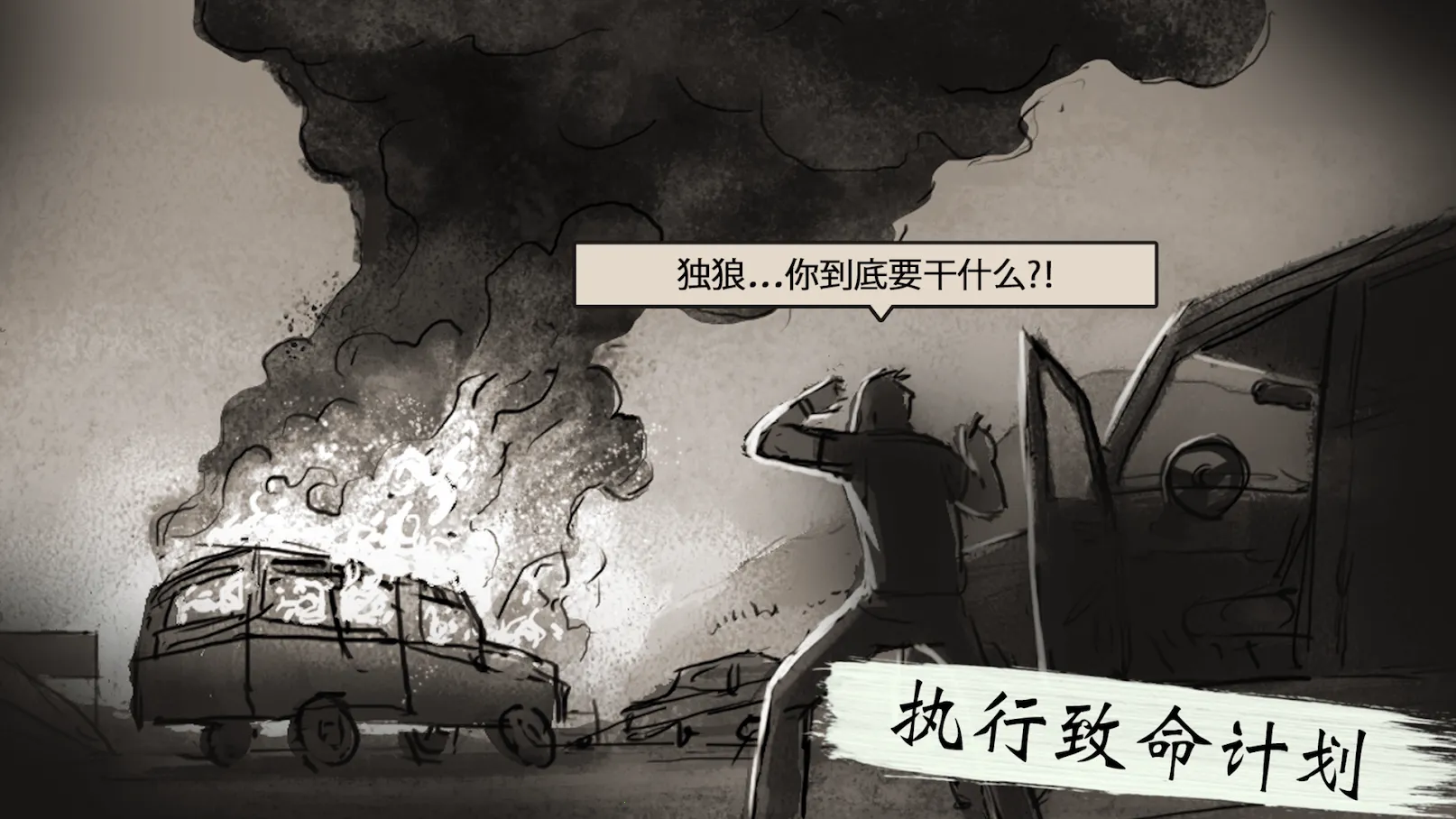 ���Ǿѻ���(�ѻ�ð����Ϸ)v1.4.209 �ٷ������ͼ