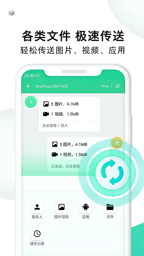 �ֻ���¡��ʦ2026���ذ�װv1.7.8 ��׿���ͼ