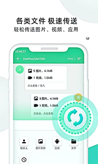 �ֻ���¡��ʦ2026���ذ�װv1.7.8 ��׿���ͼ