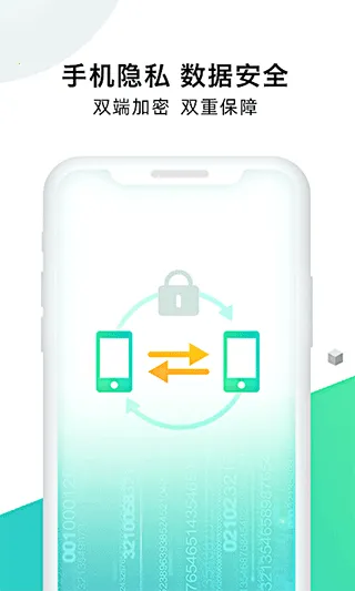 �ֻ���¡��ʦ2026���ذ�װv1.7.8 ��׿���ͼ