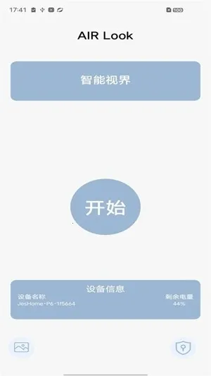 AIRLook(�ɶ���������)v4.6 ��׿���ͼ