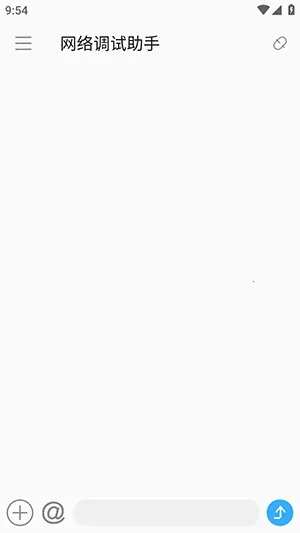 SocketAssistant����������ְ�׿���ֻ���v1.0.7 ��Ѱ��ͼ