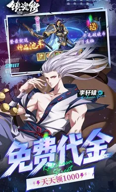 ����:������׿���ֻ���v1.0.0 ��׿���ͼ