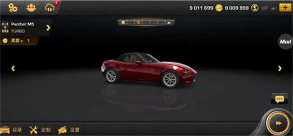 CarXƯ������32026���°汾v1.9.1 �ٷ������ͼ