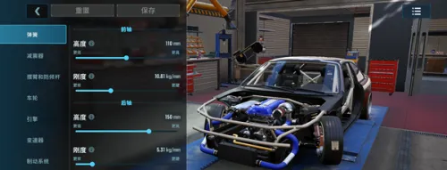 CarX漂移赛车32026最新版本 CarX漂移赛车32026最新版本