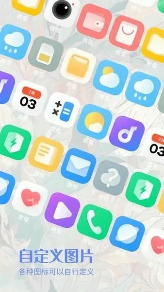 ��ͬ������(�๦�ܹ�����)v1.2 ��Ѱ��ͼ