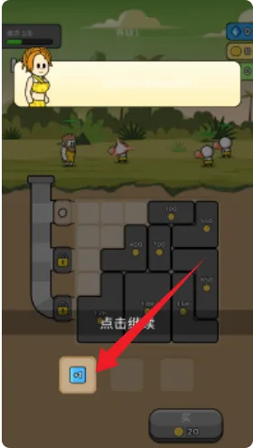 ԭʼ��ͻ��Ϸ