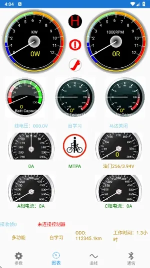 �Ͼ�Զ����������ֻ���v2.8.1 ��׿���ͼ