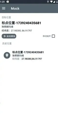 PortalDev��λ2026���°汾v2.0.6.r86.8ed0978 �ٷ������ͼ