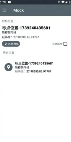 PortalDev定位2026最新版本 PortalDev定位2026最新版本