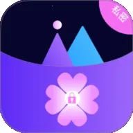 ˽���ಾ(����������)v1.2 ��׿��