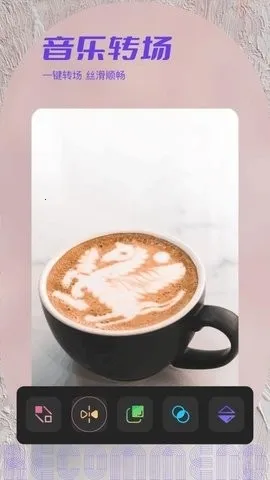 ˽���ಾ(����������)v1.2 ��׿���ͼ