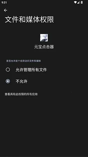 Ԫ�������(�Զ��������)vy ��Ѱ��ͼ