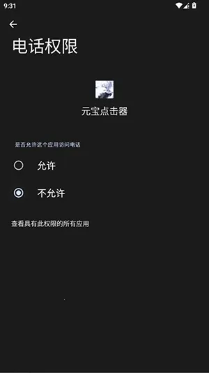 Ԫ�������(�Զ��������)vy ��Ѱ��ͼ