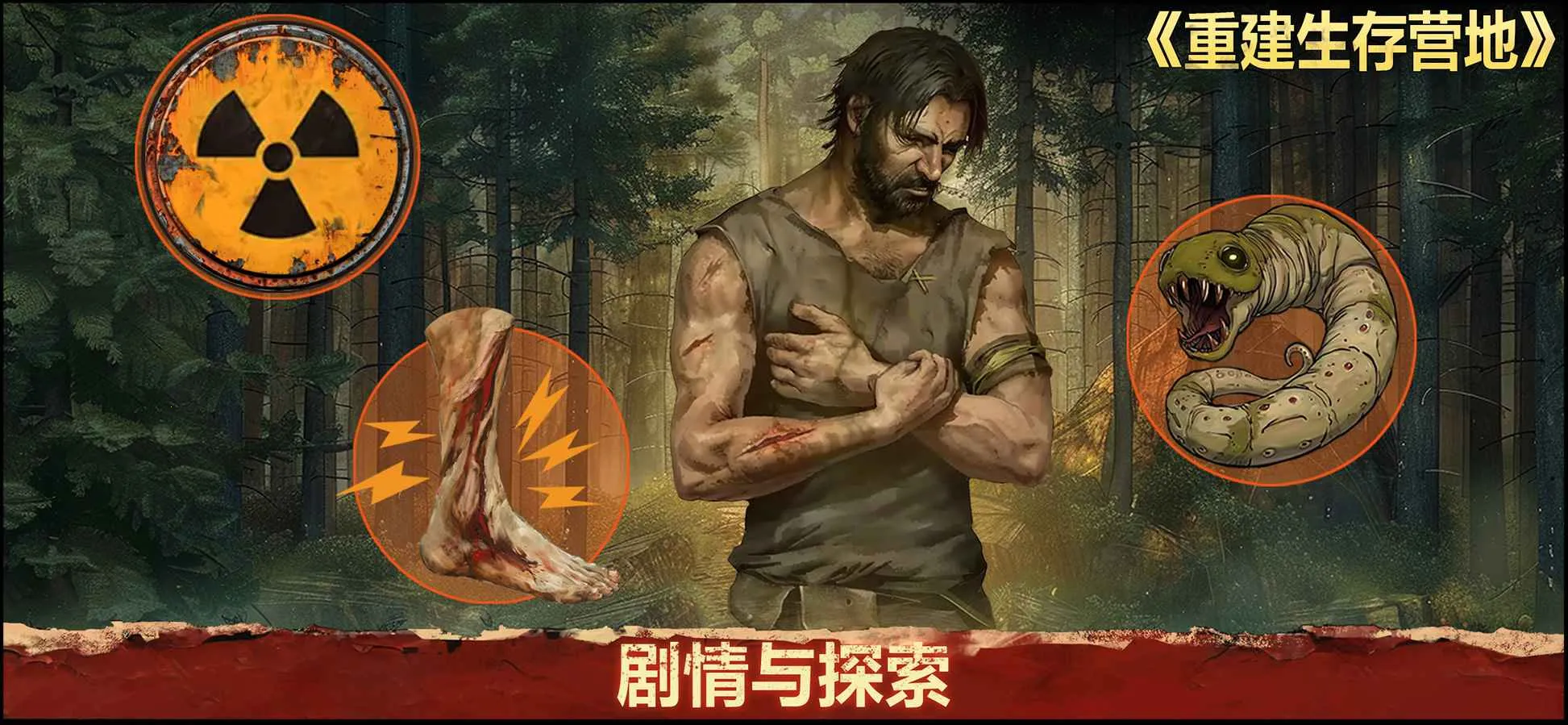 �ؽ�����Ӫ���ƽ��v1.1.70 �ֻ����ͼ