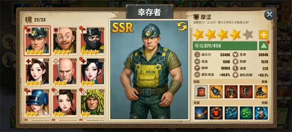 �ؽ�����Ӫ���ƽ��