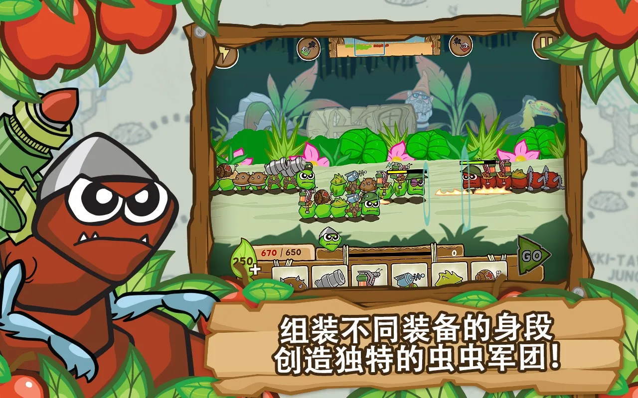 ��սëë�����(ëë���ս��Ϸ)v1.2.9.5452 �ٷ������ͼ