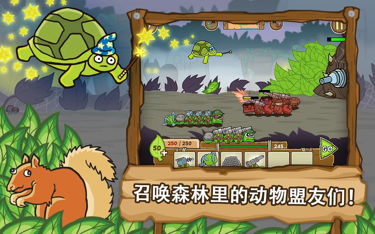 ��սëë�����(ëë���ս��Ϸ)v1.2.9.5452 �ٷ������ͼ