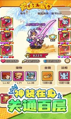 ��񱦱������ֻ���v1.0 ��׿���ͼ