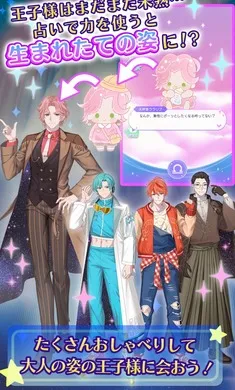 �ҵ�ֿ��֮�ǣ���ҫ֮���շ���(�������Ż�װ��Ϸ)v1.0.0 ��Ѱ��ͼ