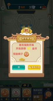 ���������������ƽ��v1.0 ��Ѱ��ͼ