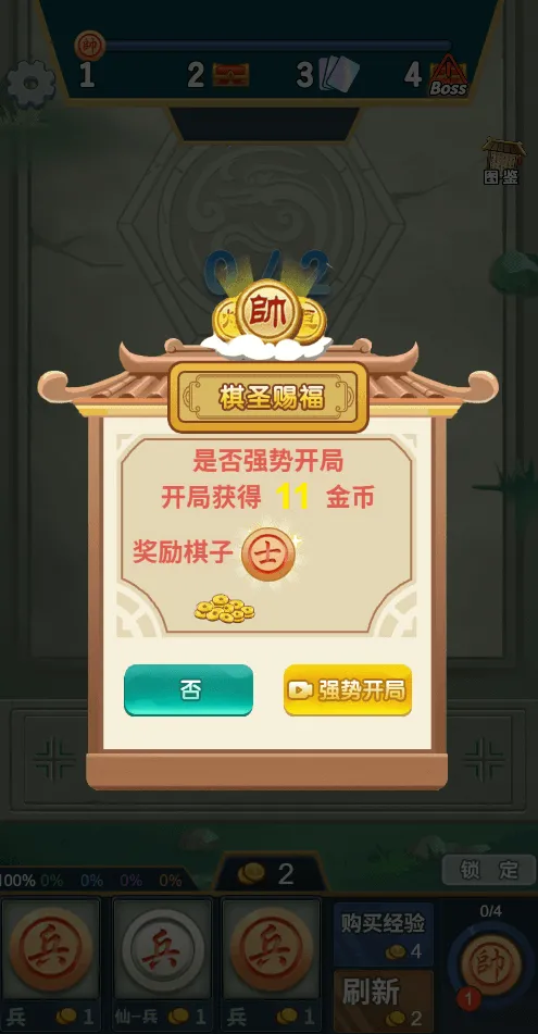 ���������������ƽ��v1.0 ��Ѱ��ͼ