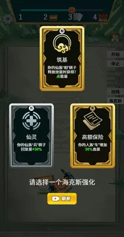 ���������������ƽ��v1.0 ��Ѱ��ͼ