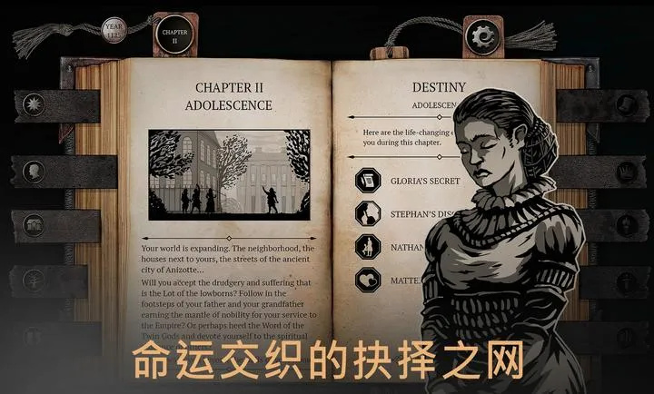 �����ؾ�ʿ����ƽ�����(�������RPG��Ϸ)v1.5.5 ��Ѱ��ͼ