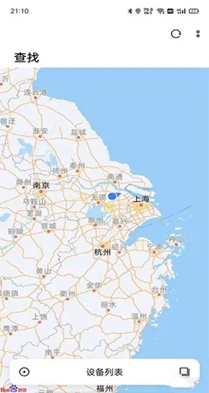 oppo�Ʒ���(�ƴ洢��������)v10.6.7 �ٷ������ͼ