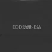 edd��Ԫ�ıܷ�۴���(����׷������)v8.7.7 ��Ѱ�