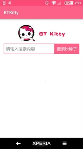 BTKitty种子搜索安卓版(种子搜索工具) BTKitty种子搜索安卓版(种子搜索工具)