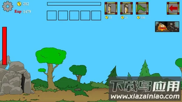 ս������ʷ2�ƽ�����޽��v3.1.4 ��׿���ͼ