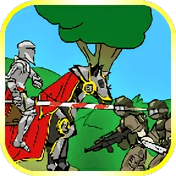 ս������ʷ2�ƽ�����޽��