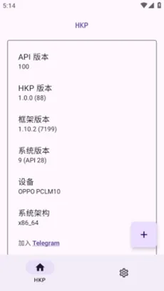 HKP��������ֻ���v1.0.0 ��Ѱ��ͼ