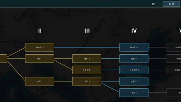 ս������1.12.4�汾����v0.2.48.48 ��Ѱ��ͼ