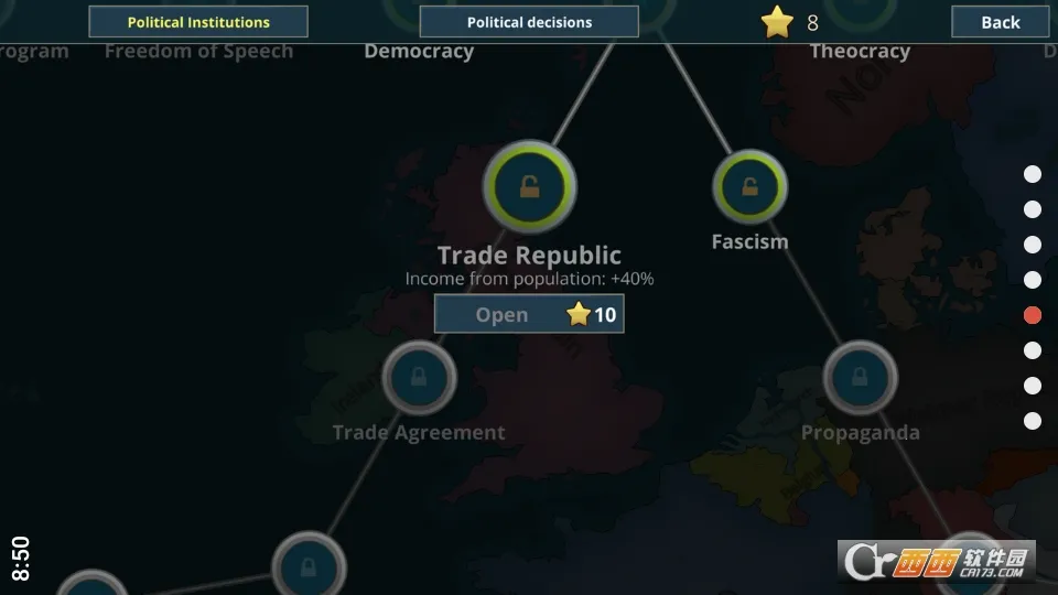 ս������1.12.4�汾����v0.2.48.48 ��Ѱ��ͼ