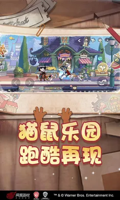 è������-��ʥ��̩��(è�����������°�)v7.46.1 ��Ѱ��ͼ