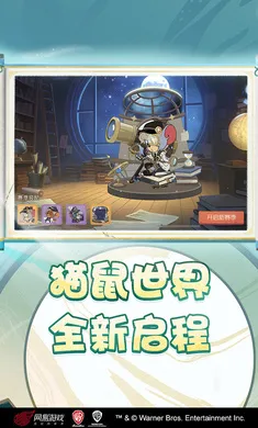 è������-��ʥ��̩��(è�����������°�)v7.46.1 ��Ѱ��ͼ