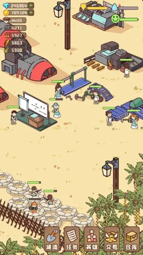 �Ҵ��ߴ�ׯ����v14.2 ��Ѱ��ͼ