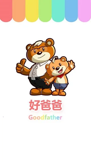 �ðְ�ѧϰ����׿���ֻ���v11.0.6 ��Ѱ��ͼ