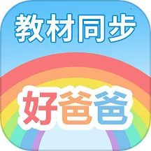 �ðְ�ѧϰ����׿���ֻ���v11.0.6 ��Ѱ�