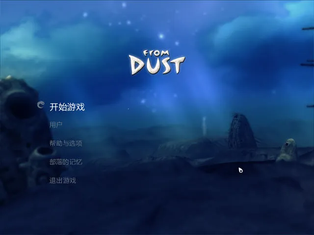 ����������2026���°汾v20260128 ��Ѱ��ͼ