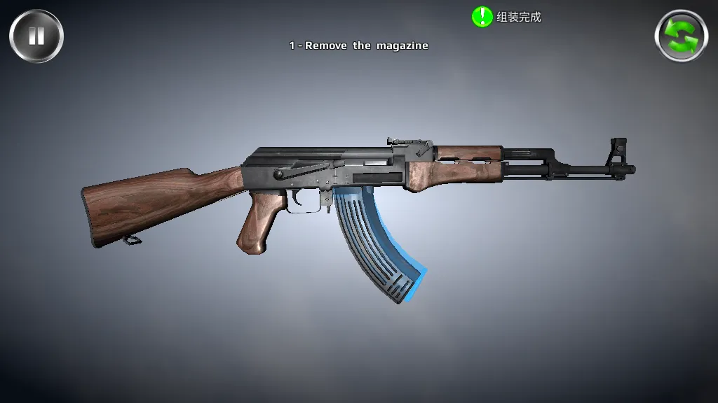 �������������v151.602 ��Ѱ��ͼ