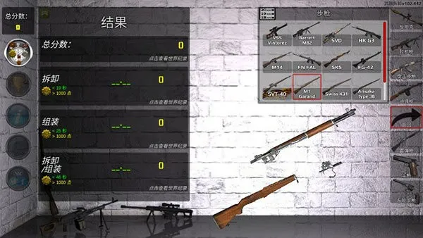 �������������v151.602 ��Ѱ��ͼ