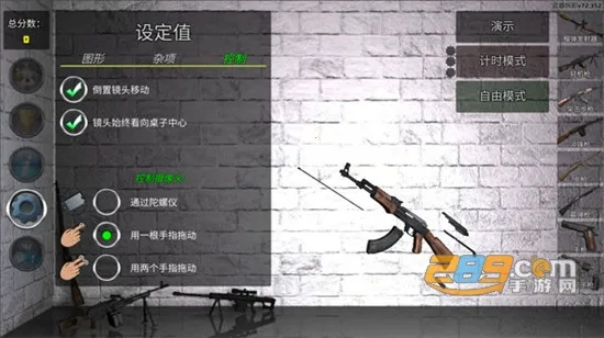 �������������v151.602 ��Ѱ��ͼ