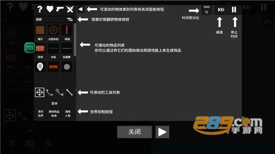 ˮ�����ֳ����İ�v0.3.2.1 ��Ѱ��ͼ