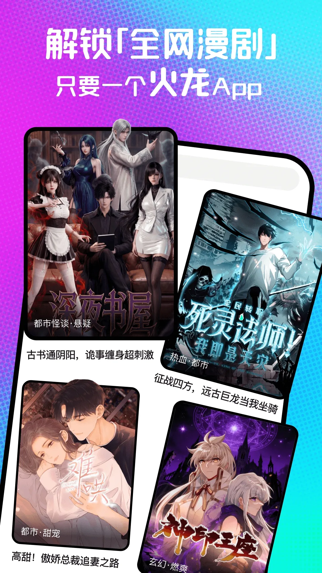 ��������(���粥��ƽ̨)v1.00.10.10087 �ֻ����ͼ